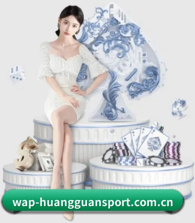 皇冠体育 APP